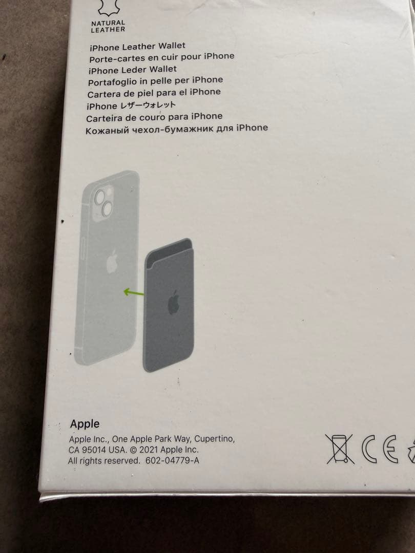 Apple iPhone 14 Pro max 256G 本体 ウォレットセット