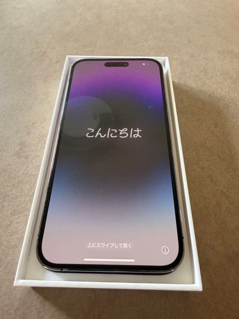 Apple iPhone 14 Pro max 256G 本体 ウォレットセット