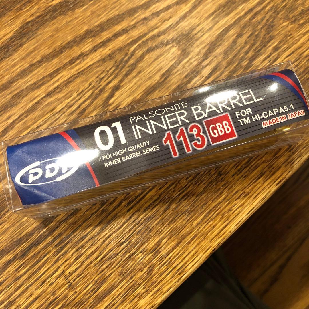 東京マルイＭ1911A1 コルトガバメント、PDIインナーバレル、木グリ付超美品