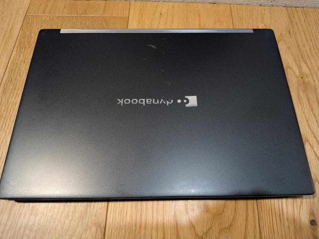 dynabook 軽量ノートPC G83/HS SSD256GB、メモリ24GB