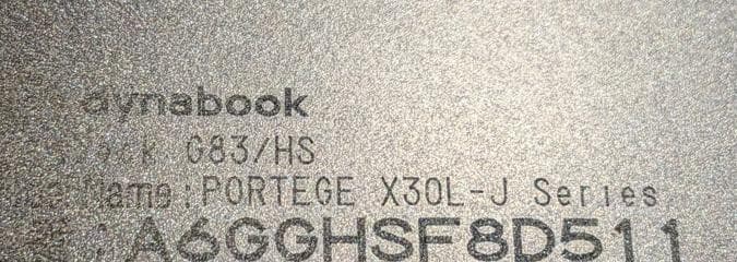 dynabook 軽量ノートPC G83/HS SSD256GB、メモリ24GB