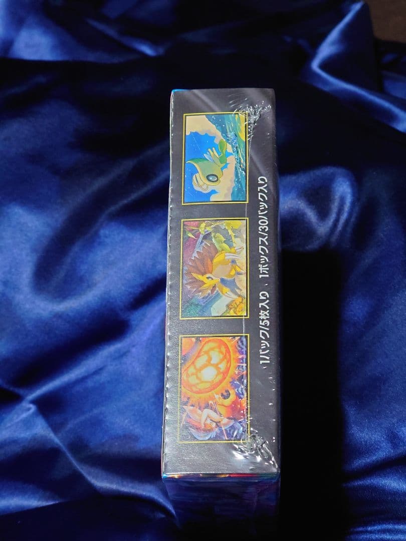 メガブレイブ　シュリンク付き✨BOX