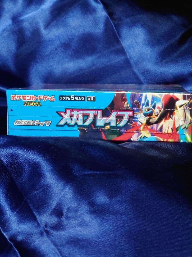 メガブレイブ　シュリンク付き✨BOX