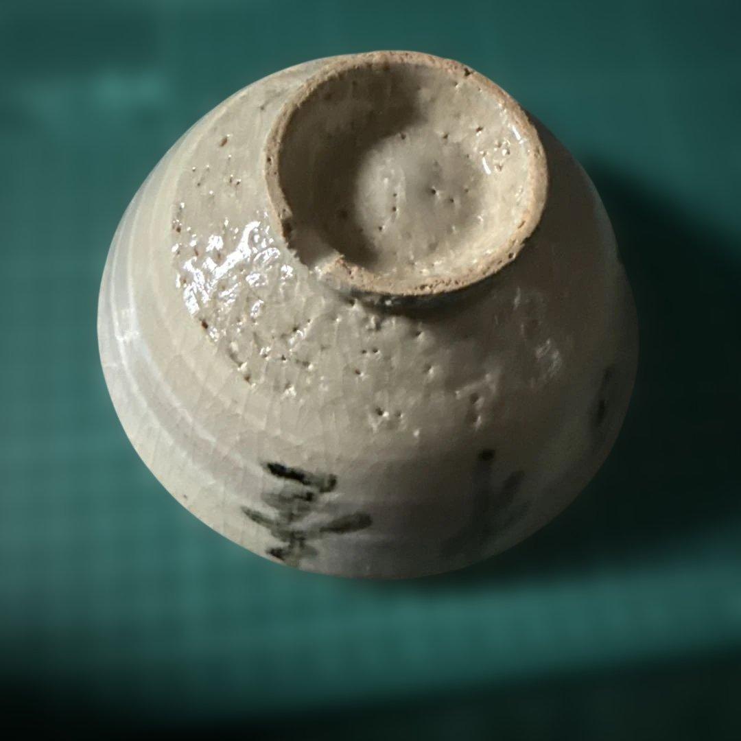 萩焼茶盌　「壺中日月長」に糸瓜柄