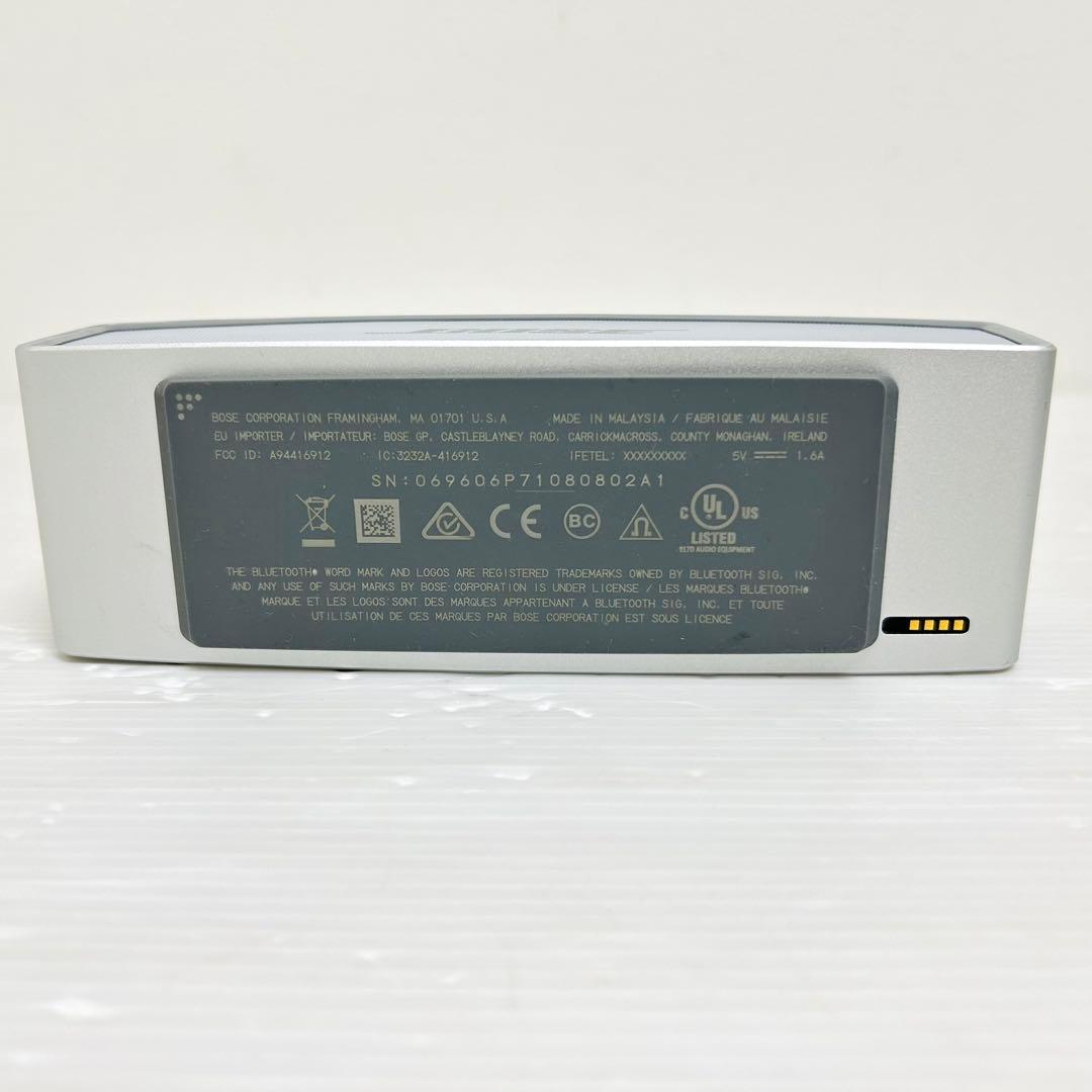 ジャンク BOSE スピーカー SoundLink mini Ⅱ シルバー