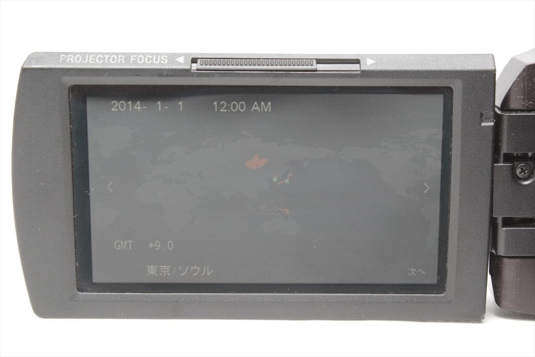 SONY HDR-PJ540 ビデオカメラ　プロジェクター