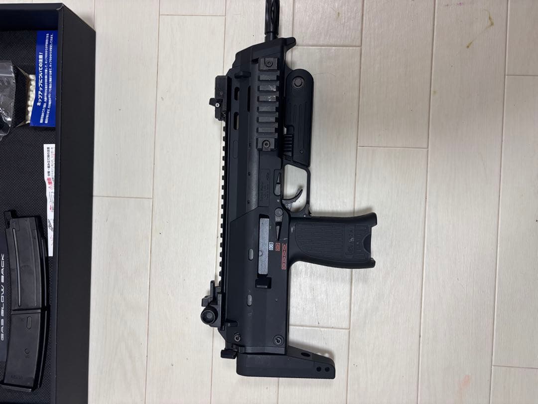東京マルイ製MP7A1 ガスブローバック ブラック