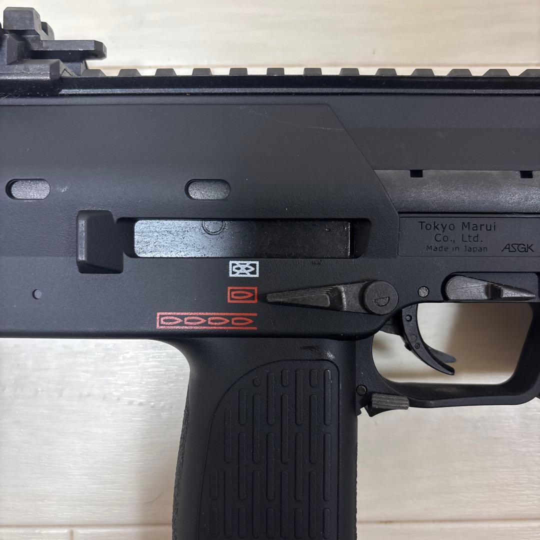 東京マルイ製MP7A1 ガスブローバック ブラック