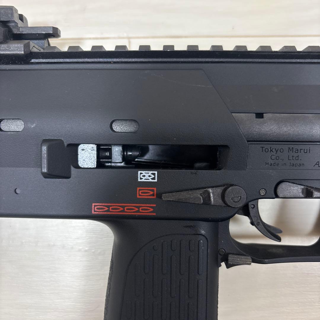 東京マルイ製MP7A1 ガスブローバック ブラック