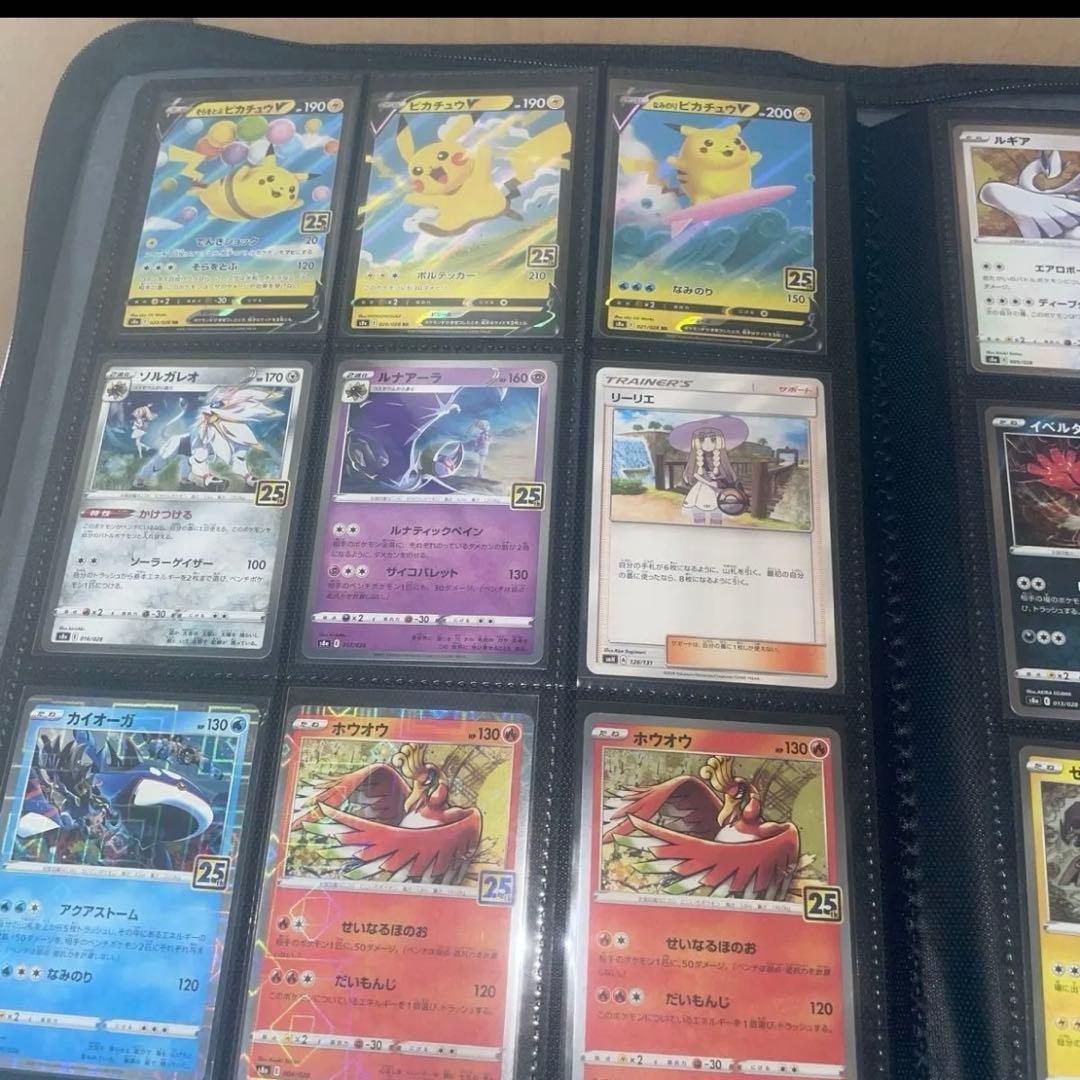 ポケモンカード（引退品）