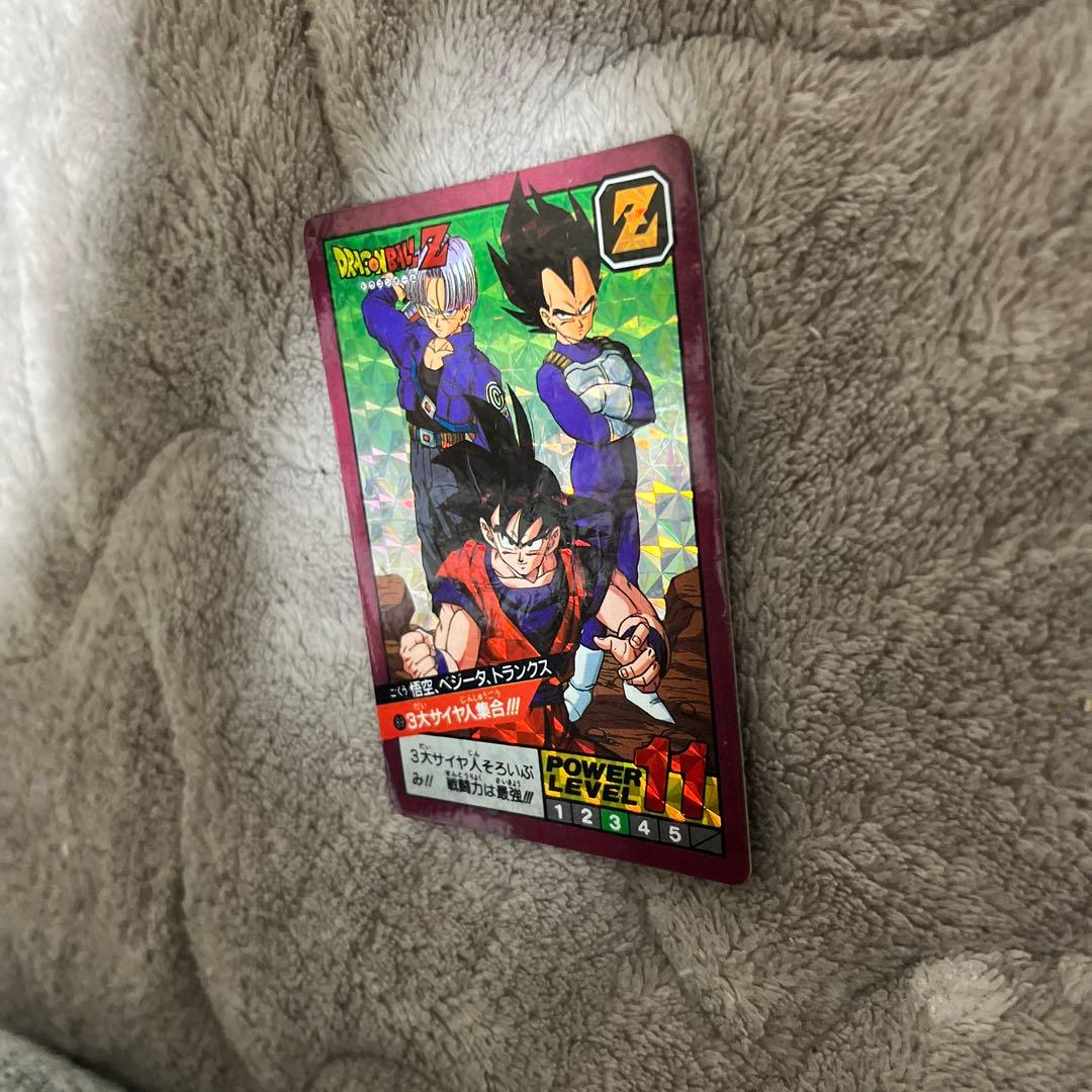ドラゴンボール カードダス スーパーバトル 89 3大サイヤ人集合 1992年