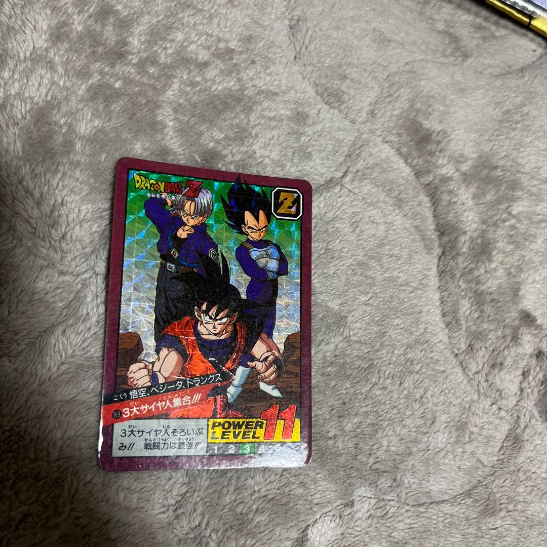 ドラゴンボール カードダス スーパーバトル 89 3大サイヤ人集合 1992年