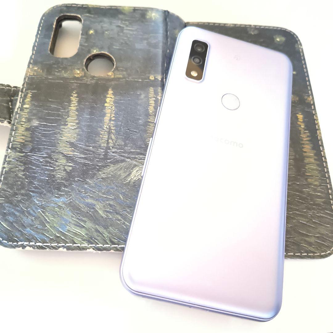 arrows We F-51B パープル SIMフリー本革ゴッホ星月夜柄ケース付