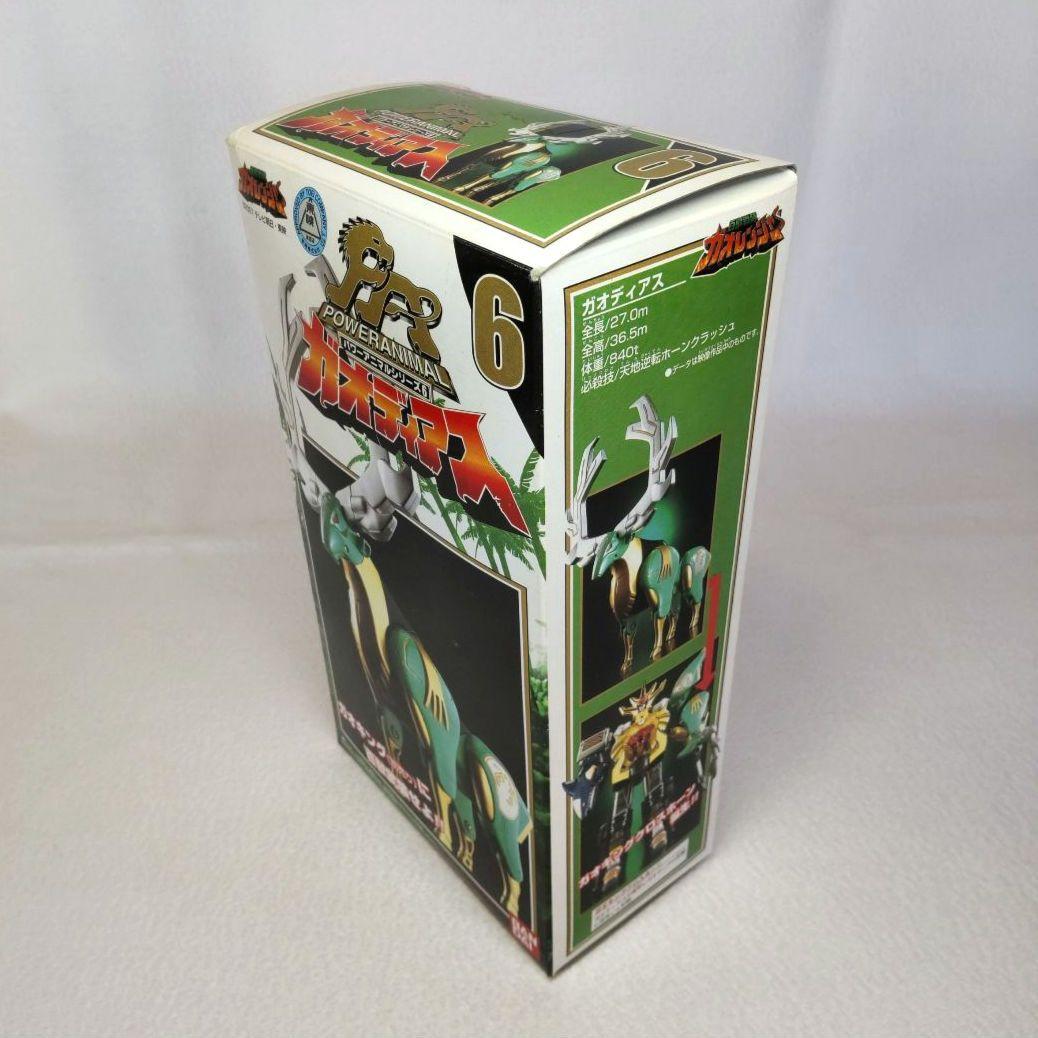⭐️開封品 パワーアニマルシリーズ ガオディアス ～百獣戦隊ガオレンジャー