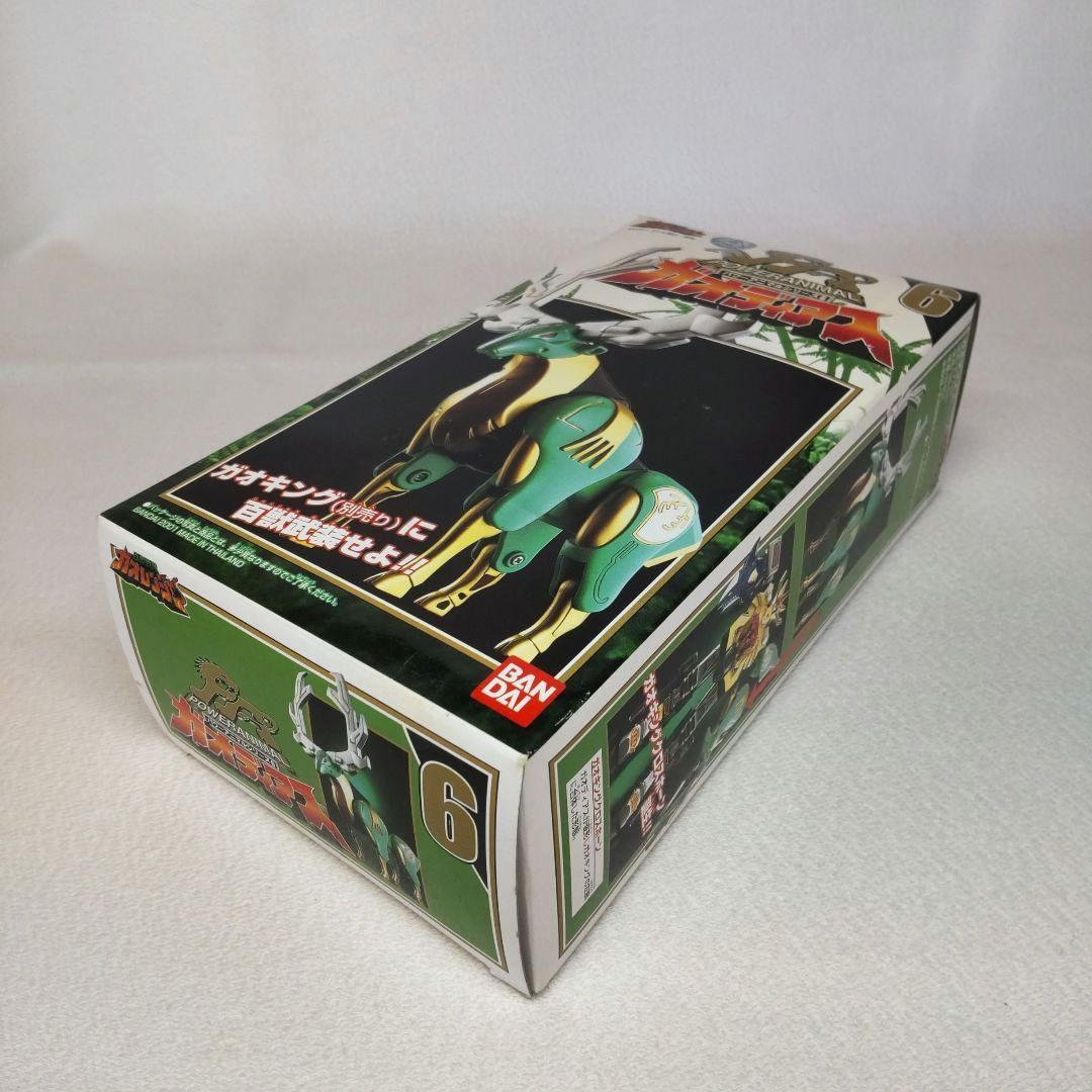 ⭐️開封品 パワーアニマルシリーズ ガオディアス ～百獣戦隊ガオレンジャー