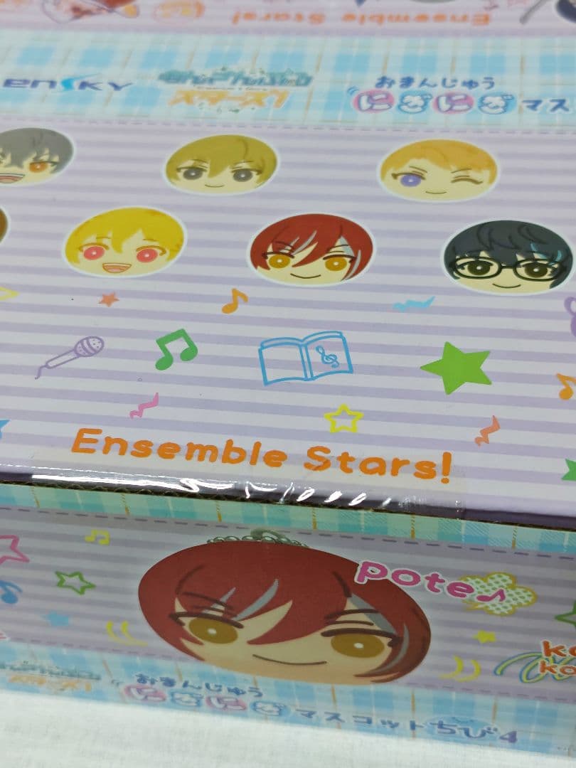 あんスタ　おまんじゅう　マスコット　ちび　全種類