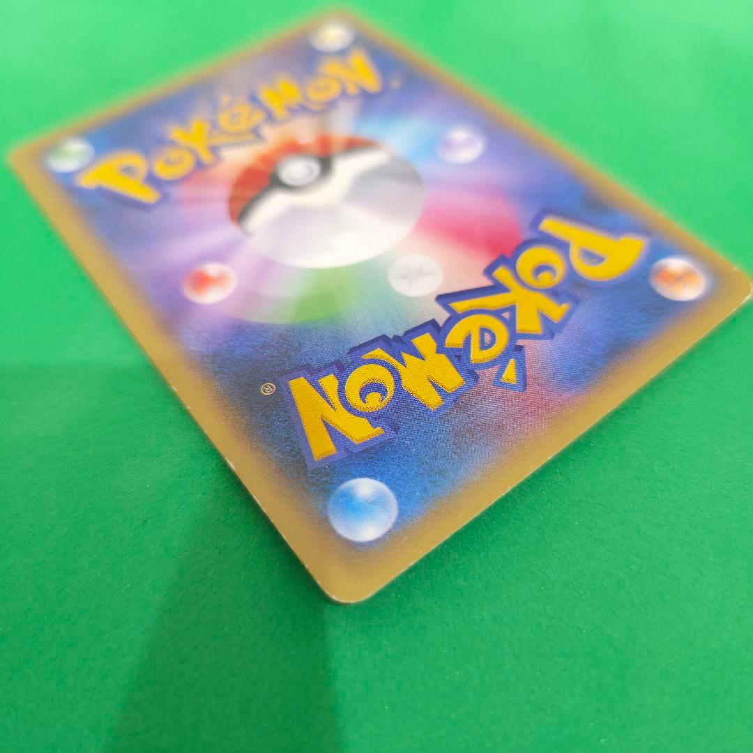 354】ゲンガーEX SR XY4 ファントムゲート 090/088 1ED