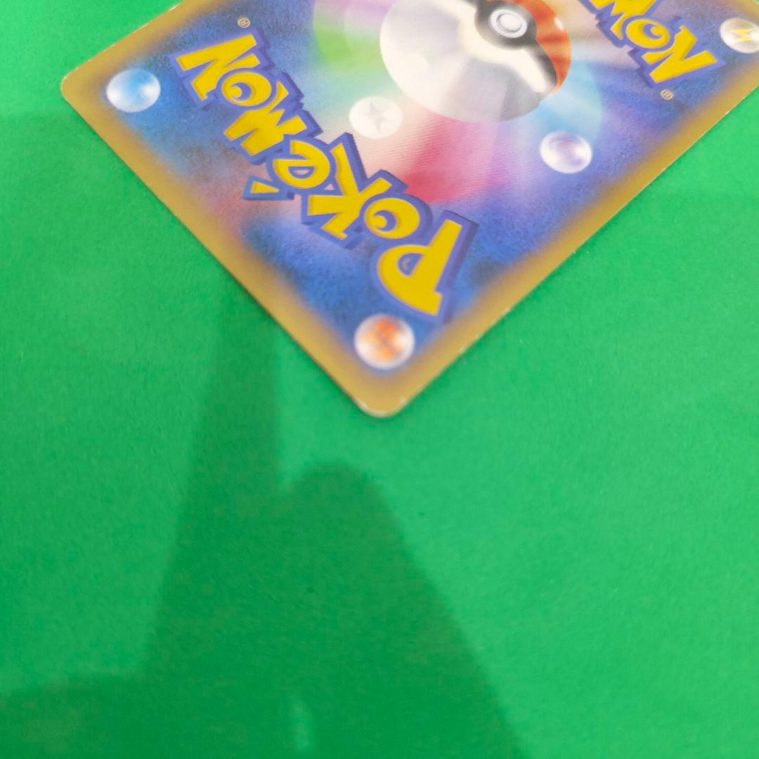 354】ゲンガーEX SR XY4 ファントムゲート 090/088 1ED