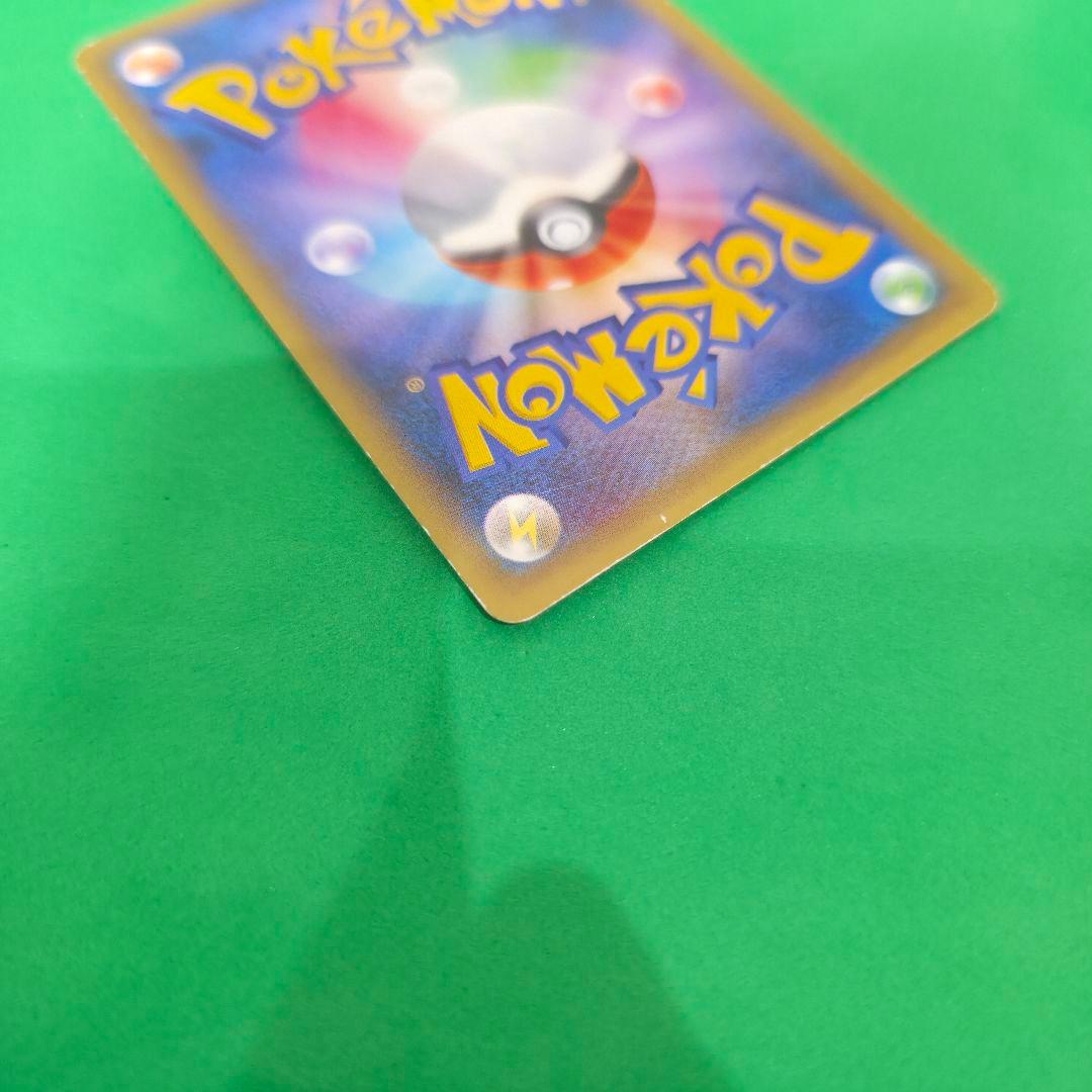 354】ゲンガーEX SR XY4 ファントムゲート 090/088 1ED