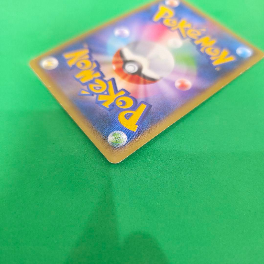 354】ゲンガーEX SR XY4 ファントムゲート 090/088 1ED