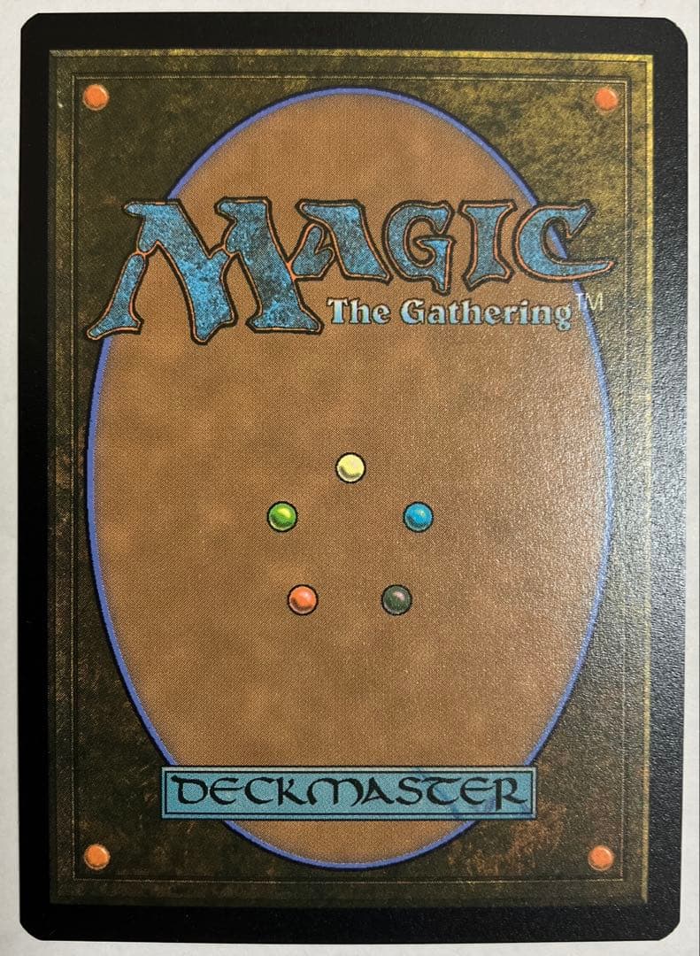 精神壊しの罠/Mindbreak Trap 英語一枚