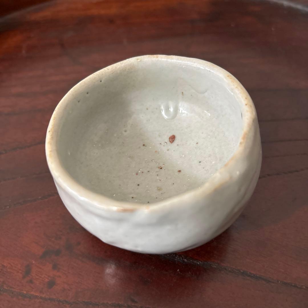 朝白磁盃　酒器　骨董　アンティーク　古美術　ぐい呑み 　検:白洲正子 秦秀雄