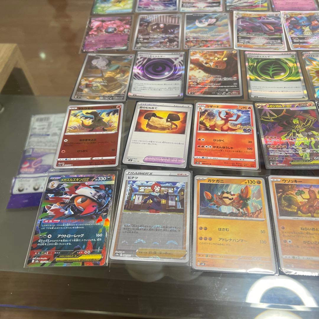 ポケモンカードゲーム トレーディングカードセット