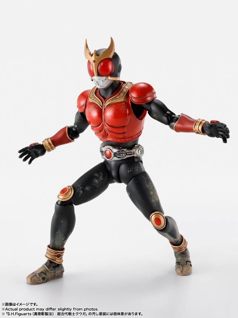 ✨限定版✨　S.H.Figuarts（真骨彫製法） 超古代戦士クウガ