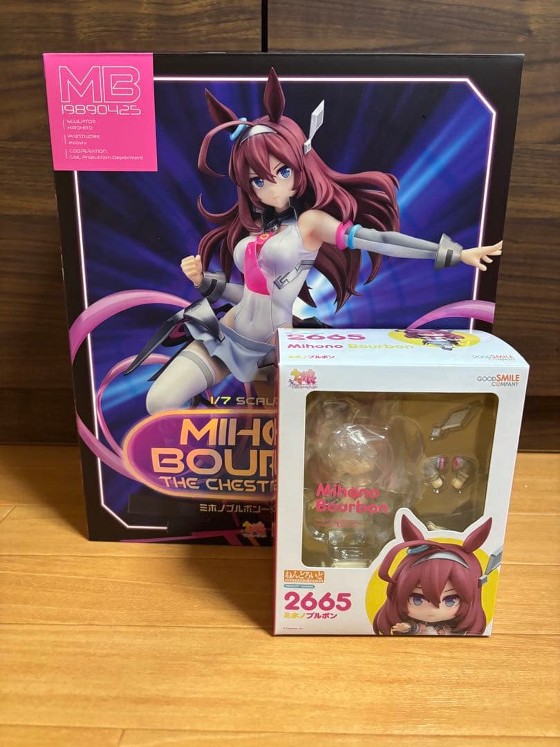 ミホノブルボン フィギュア 1/7スケール～栗毛のサイボーグ ねんどろいどセット