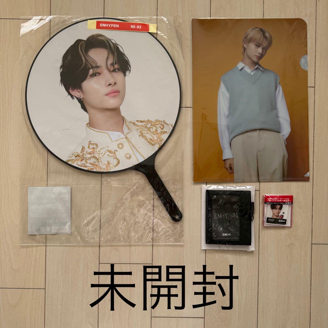 enhypen アルバム グッズ　まとめ売り