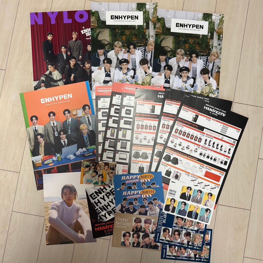 enhypen アルバム グッズ　まとめ売り