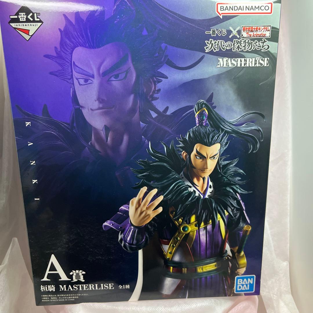 BANDAI MASTERLISE KANKI フィギュア ➕おまけ