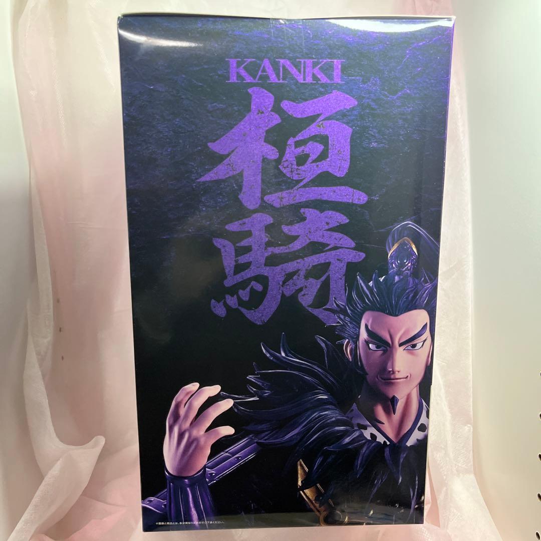 BANDAI MASTERLISE KANKI フィギュア ➕おまけ