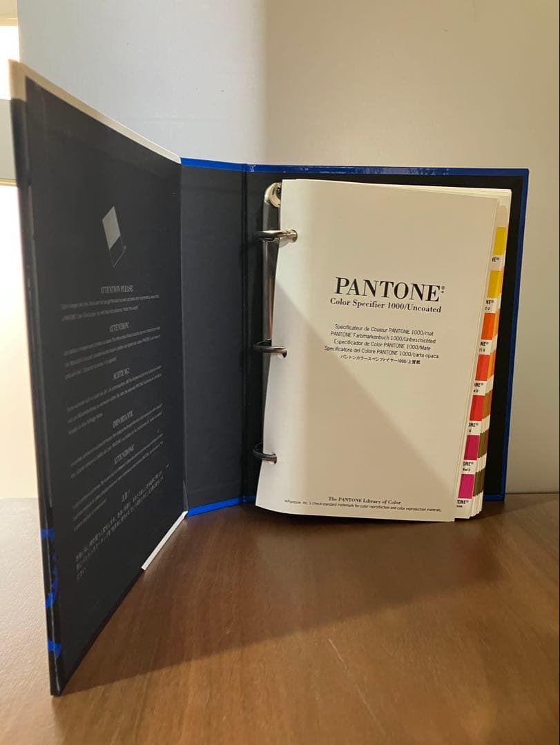 PANTONE 色見本 カラーチップ