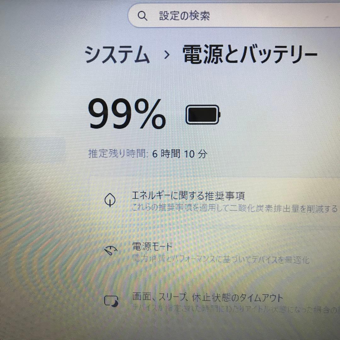 NEC LaVie N1415/CAW【Office】