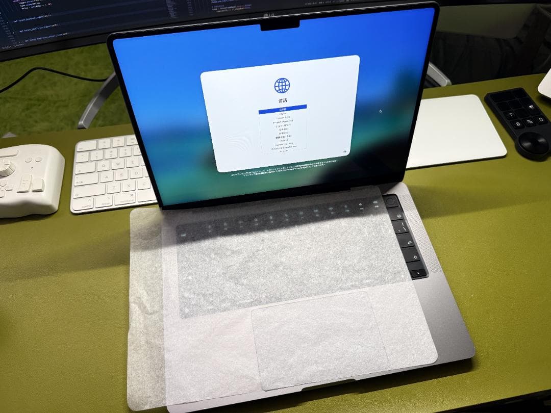 【24h限定18万】M1 Max MacBookPro 64GBメモリ 34コア