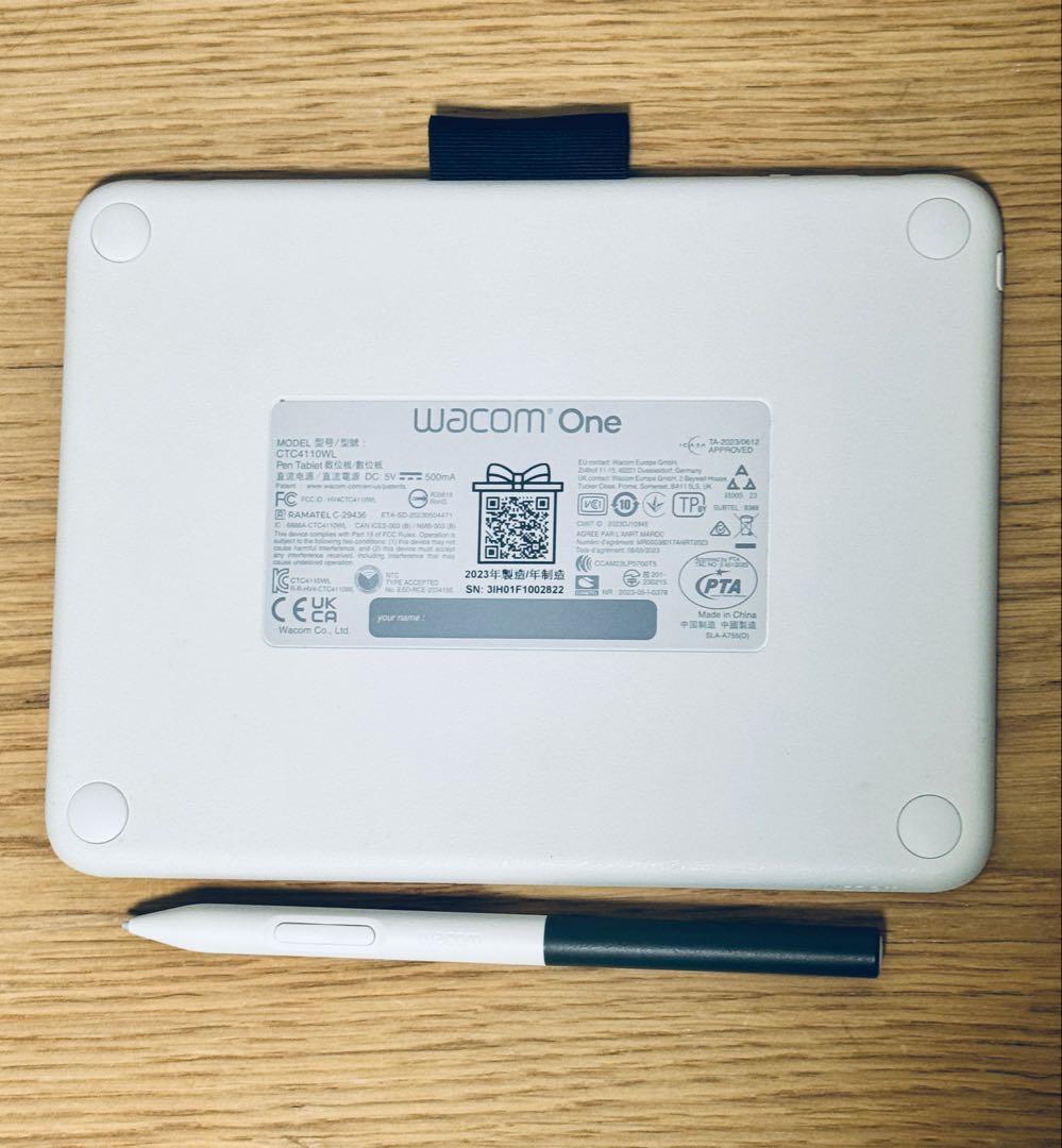 【美品】Wacom One ペンタブレット small