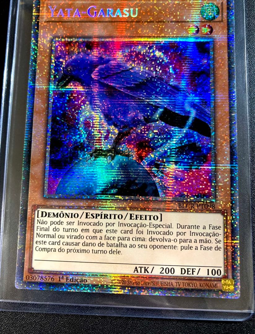 遊戯王 ポルトガル版 八汰烏 EU版 スターライトレア ヤタガラス