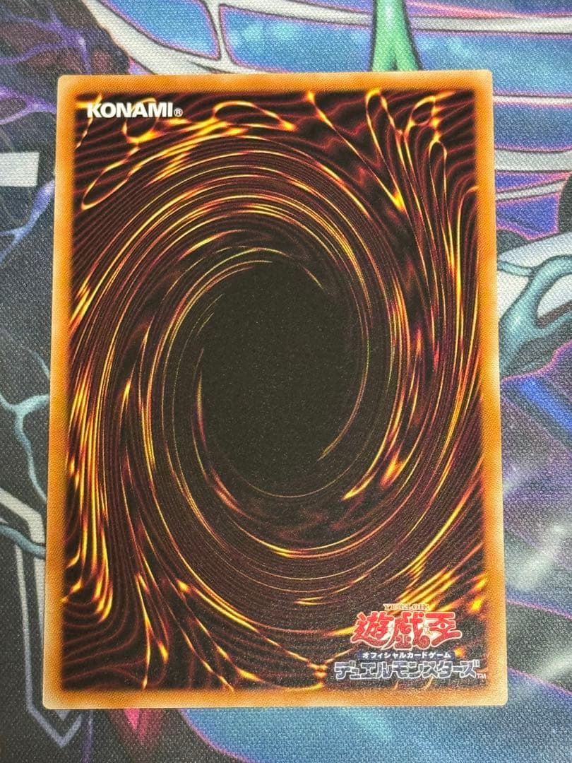 遊戯王　堕天使　エクストラデッキ　パーツ　まとめ