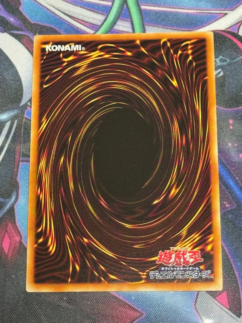 遊戯王　堕天使　エクストラデッキ　パーツ　まとめ