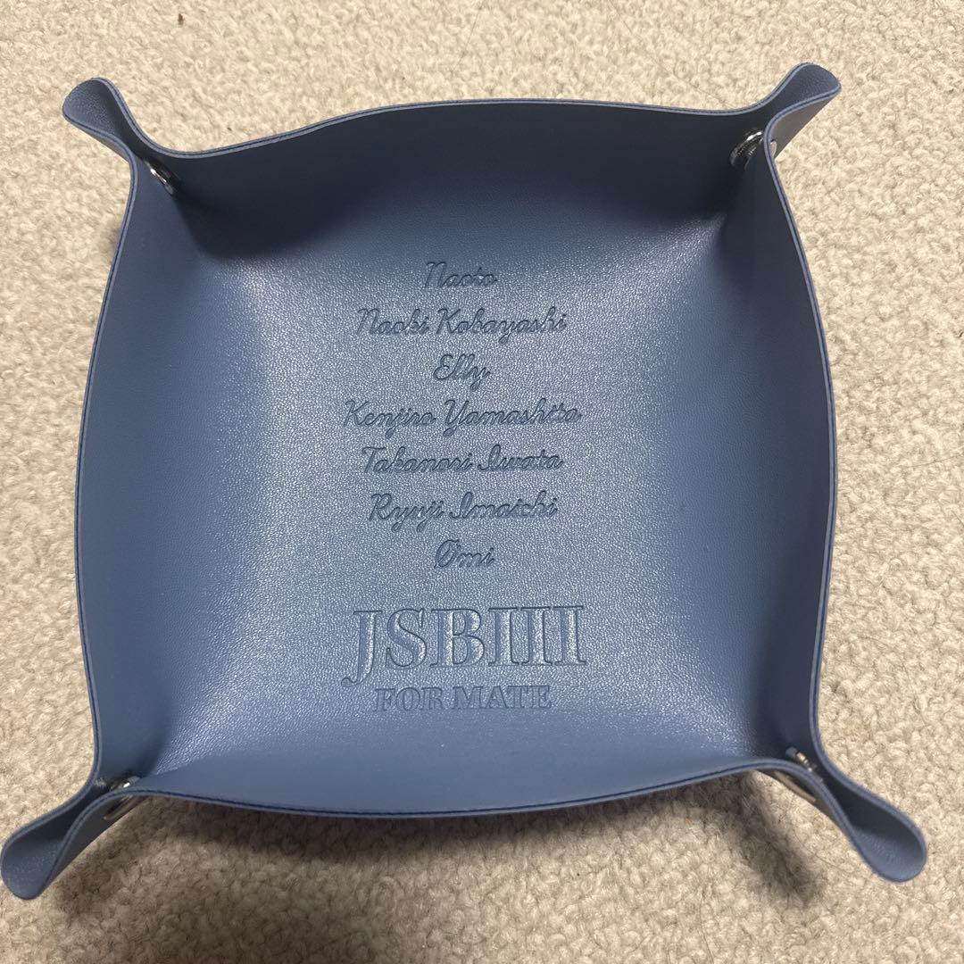 三代目JSB 岩田剛典ぬいぐるみ EXILE TRIBE