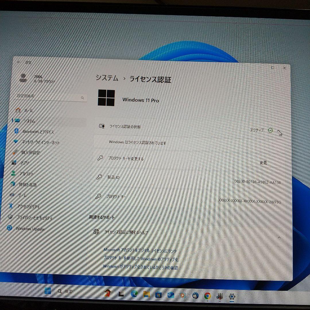 デル　VOSTRO200s③　WIN11中古良品PC　HDMI付即使用可