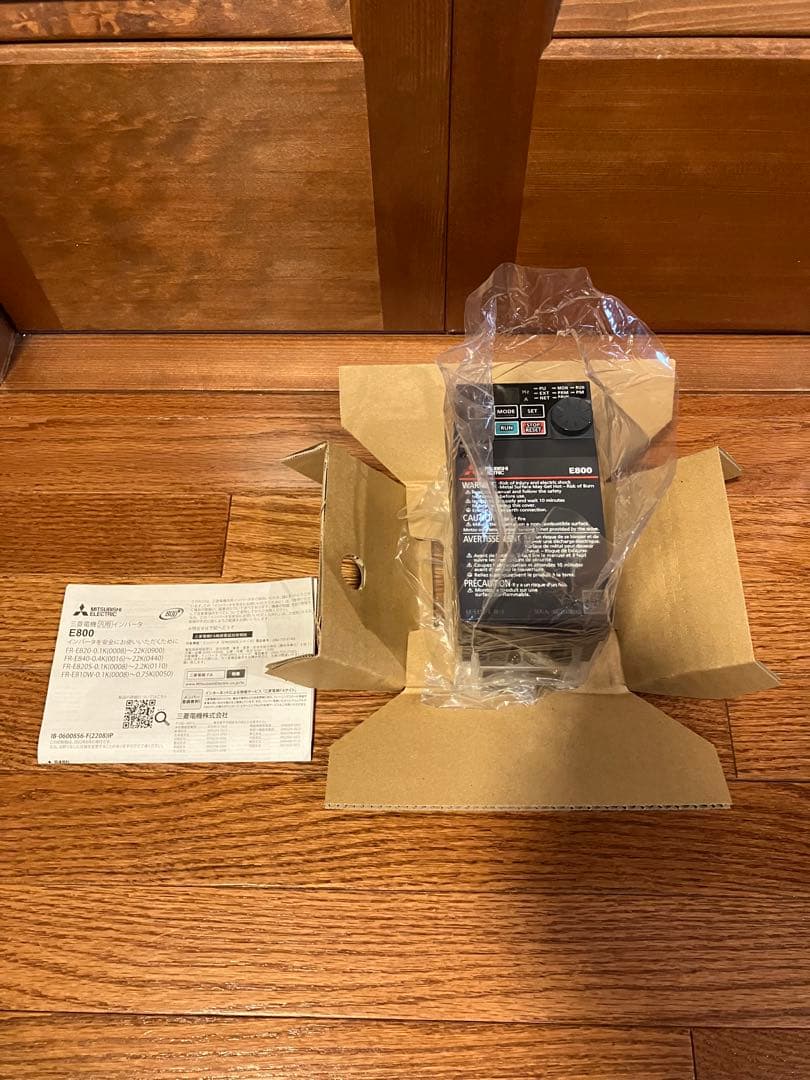【新品開封済み】2023年5月製 三菱インバータ FR-E820-0.4K-1②