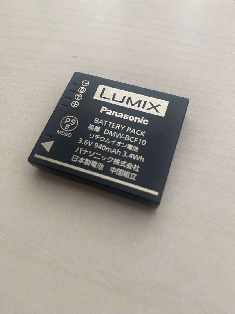 Panasonic LUMIX DMC-FX60 デジタルカメラ