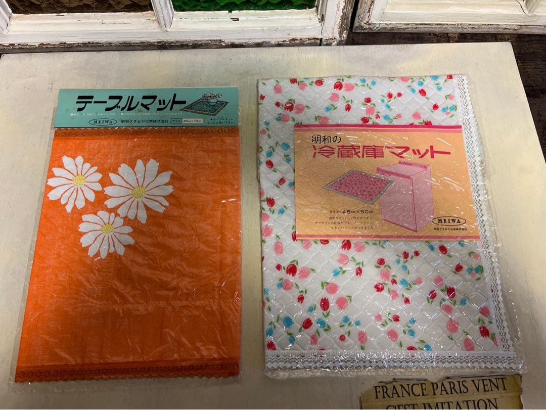 未使用 テーブルクロス カバー マット 昭和レトロ レトロポップ 当時物 セット