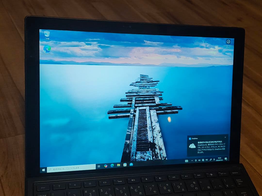 HP Core-i5ノートPC specturx2