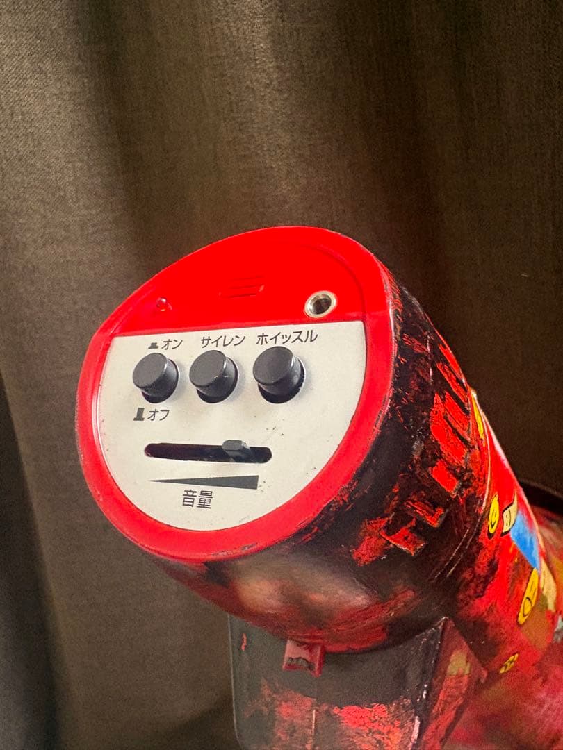 kingGnu 常田大希 メガホン コピーバンド使用 ペイント品 拡声器