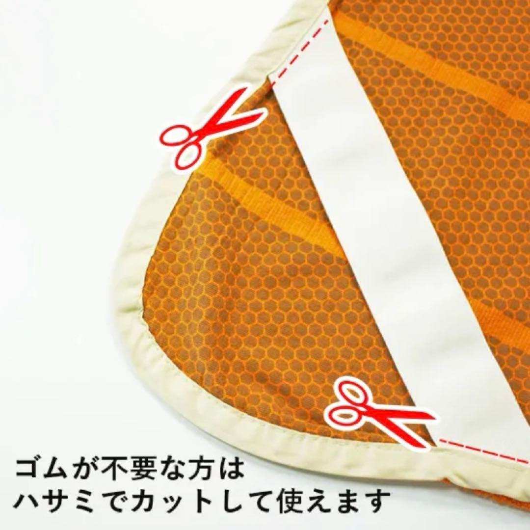 【匿名配送・即日出荷】プラスケア ホルミシスシーツ