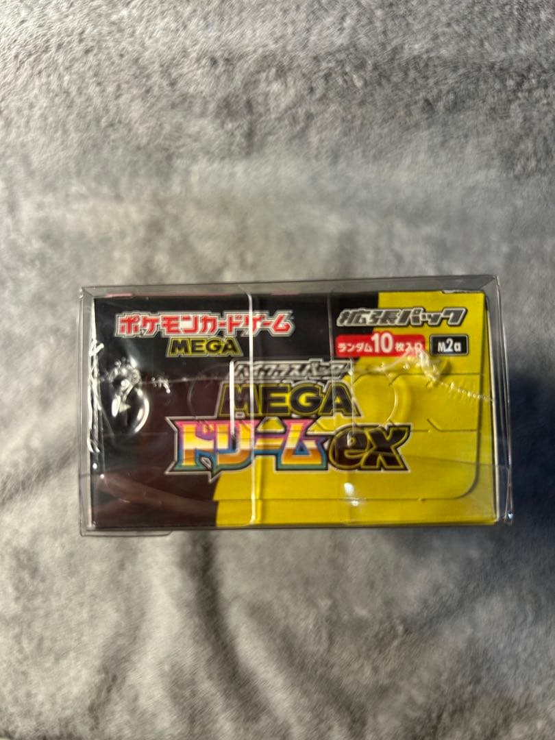 未開封シュリンク付き　スカーレットバイオレット　メガドリーム メガシンフォニア