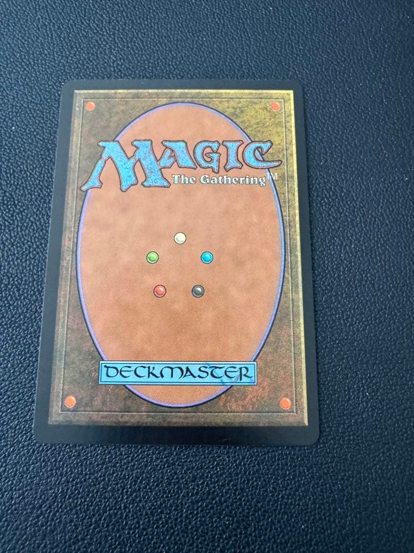 MTG foil カープルーザンの森